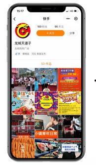 吃瓜大赛在线视频下载